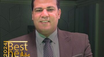 شركة راين للتطوير العقاري تعلن المشاركة كراعي ماسي لمهرجان عقار مصر – THE BEST REAL ESTATE 24