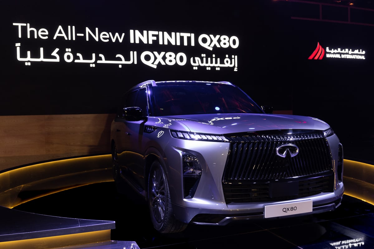 “مناهل العالمية” تدشن إنفينيتي QX80 الجديدة كليًّا في المملكة العربية السعودية