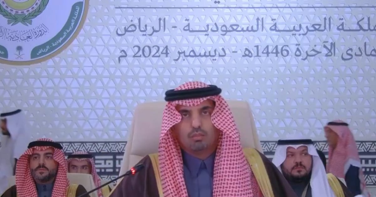 “المزيد”: السعودية تحرص على انتهاج المفهوم الشامل للأمن السيبراني