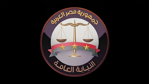 إحالة متهمة للمحاكمة لنشرها أخبارا كاذبة حول قتل السيدات والاتجار في أعضائهن